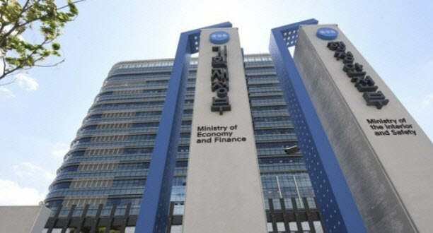 기재부, 12월 국고채 5.4조 경쟁입찰 발행