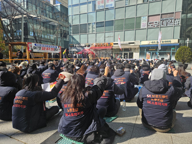 [단독]"제2티메프 위험 감수안해"...SK스토아 협력사 이탈 조짐 - 뉴스 썸네일 이미지