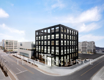 테고사이언스 &apos;TPX-115&apos; 美 임상 2상 첫 환자 등록