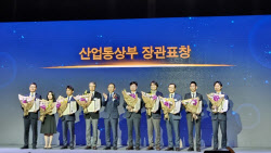 전태연 알테오젠 부사장 ‘바이오산업 발전 유공자’ 산업부 장관표창 수상