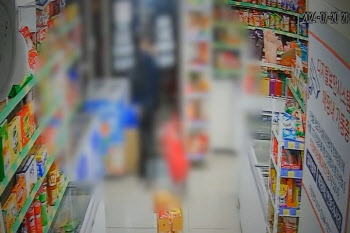 무인매장 절도 CCTV 공개된 여고생 사망 "어떻게 다녀"