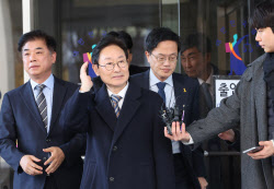 '패트 충돌' 檢 항소 포기 논란…與 의원들 벌금형 구형[사사건건]