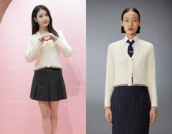 주얼리 행사서 난리난 아이유의 '가디건'[누구템]