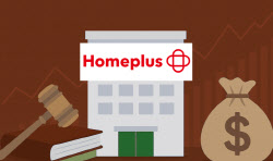 “MBK로는 해결 불가”…홈플러스 운명, 공적기관에 넘어가나