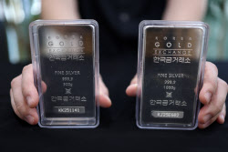 현물 은값 사상 최고치…올 한해만 90% 급등