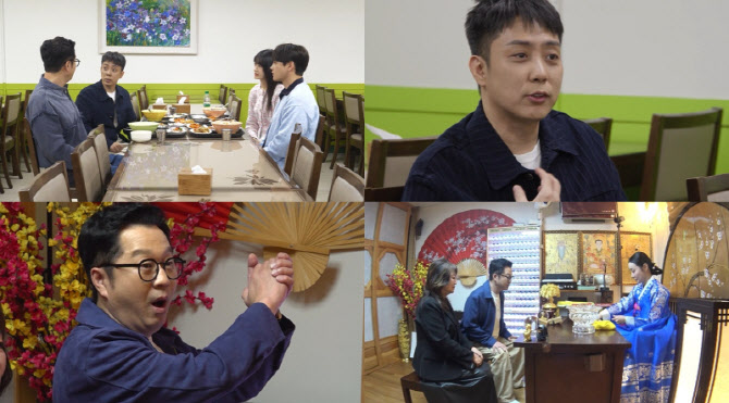 대표 이미지