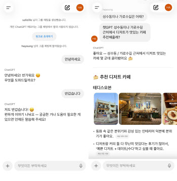 연재이미지