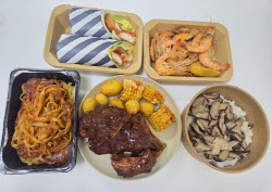 단돈 3990원 ‘밥상판 다이소’ 메뉴에 줄 서는 이곳[먹어보고서]