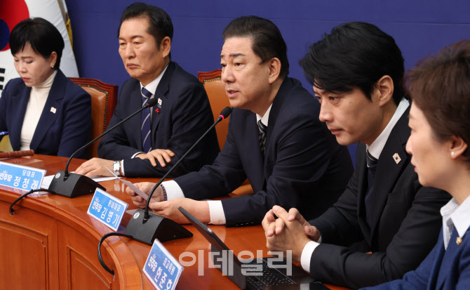 최고위원회의, '모두발언하는 김병기 원내대표'