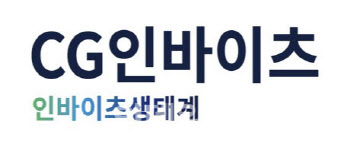 뉴레이크얼라이언스 "괌 최대 종합병원 GRMC 美 연방정부 승인획득"