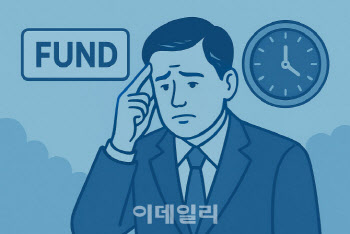 [마켓인]클럽딜이 만든 ‘포트폴리오 복제 시대&apos;…민간 LP 이탈 가속