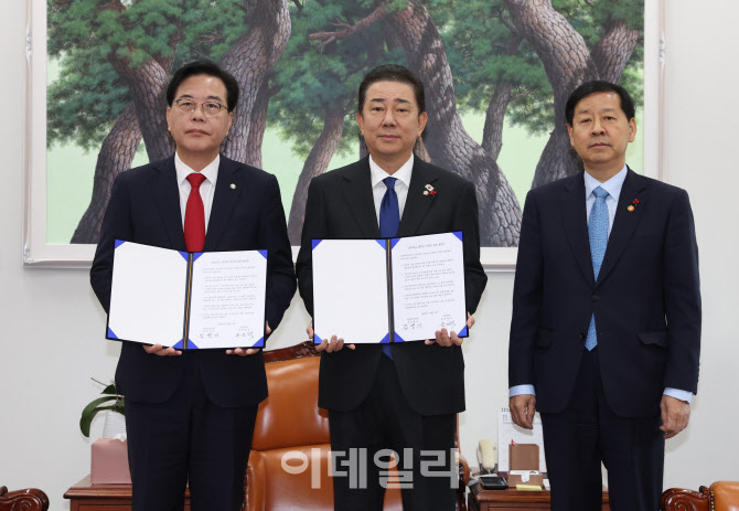 여야, '728조 2026년도 예산안 합의'                                                                                                                                                      