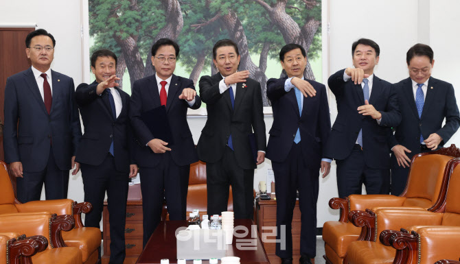 2026년도 예산안 합의, '함께 합시다'                                                                                                                                                     