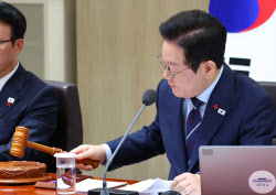 李대통령, 쿠팡사태 우려…"징벌적 손해배상 현실화"