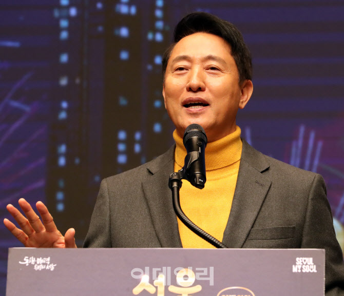  '2025 서울 나눔-이음 기념식'                                                                                                                                                           