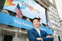 &apos;검은 머리 외국인&apos; 김범석·김병주…40조 키우고 책임은 &apos;0&apos;