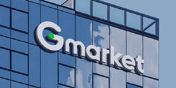 쿠팡 이어 G마켓서 &apos;무단 결제&apos; 사고…금감원 신고