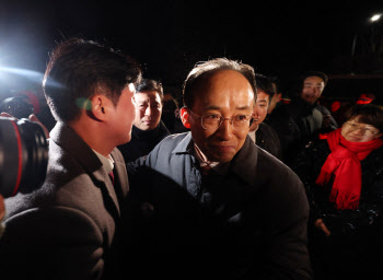 추경호 구속영장 기각…"혐의·법리 다툼 여지, 증거인멸 우려 없어"