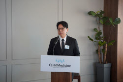 &apos;코스닥 입성 임박&apos; 쿼드메디슨, 주목할 점 세 가지