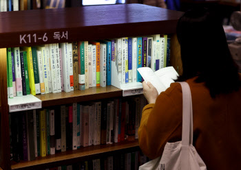 “이래서 ‘서울, 서울’ 하나”…수도권 올라온 청년 소득 보니