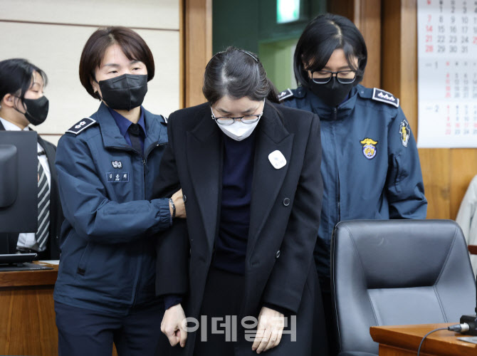 공판 출석하는 김건희                                                                                                                                                                              