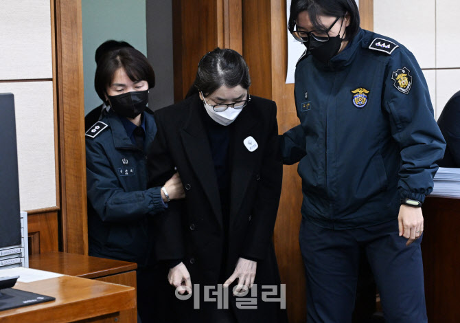 법정에 출석하는 김건희                                                                                                                                                                            