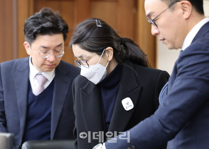 공판 출석하는 김건희                                                                                                                                                                              