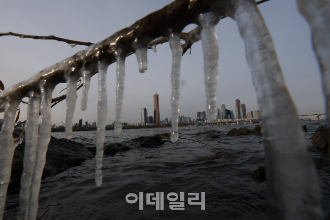 고드름 생긴 한강공원                                                                                                                                                                              