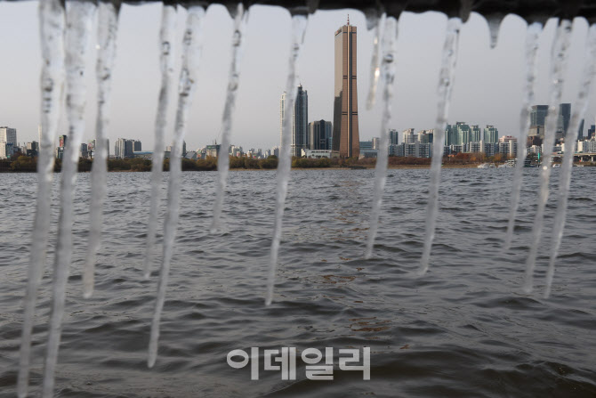 꽁꽁 언 도심                                                                                                                                                                                      
