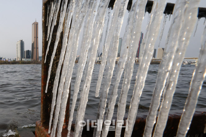 중부지방 한파주의보                                                                                                                                                                               