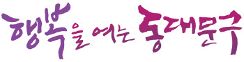 연재이미지