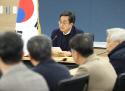 ''Trust in Korea'' 12·3 계엄 1년, 김동연의 1년