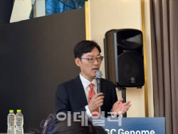 &apos;피로 암 선종 포착&apos; 지씨지놈, 조기진단 넘어 예방시장 선점