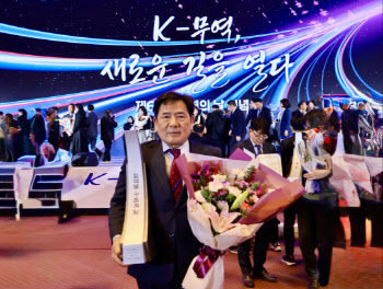 유바이오로직스, 제62회 무역의 날 ‘1억불 수출의 탑’ 수상