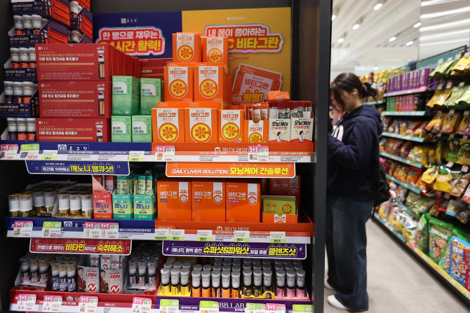 개별인정형 원료가 뭐길래...코스맥스·콜마 등 확보 경쟁 - 뉴스 썸네일 이미지