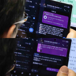 강유정 "비서실장, 김남국 눈물 쏙 빠지게 경고"