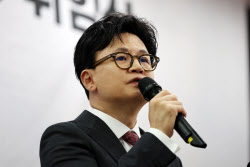 이슈
