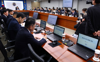 대통령실 “‘인사청탁 논란’ 김남국, 국정 부담 우려에 본인이 사의 표명”