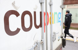 &apos;탈팡&apos; 하려면 손해 감수…"환불해달라" 쿠팡 "안 됩니다"