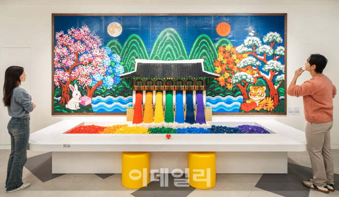 [포토] 레고로 만든 '일월오봉도'