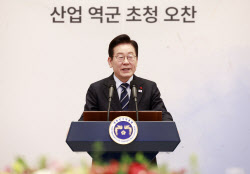 주요뉴스