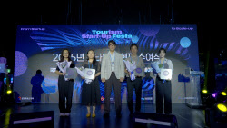 이슈