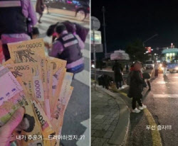 주요뉴스