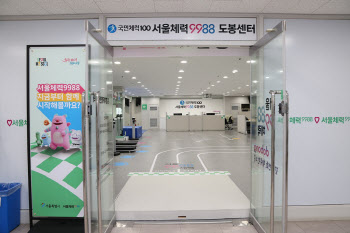 연재이미지
