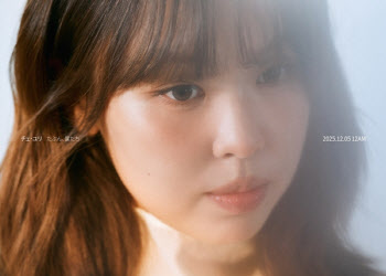 최유리, 日음악 시장 진출…싱글 내고 도쿄서 콘서트