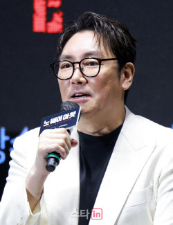주요뉴스