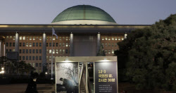 비상계엄 해제 1년…韓경제, 충격 컸지만 회복 빨랐다