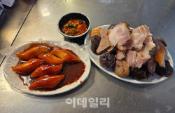 주요뉴스