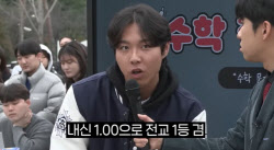 주요뉴스