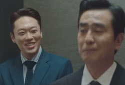 주요뉴스